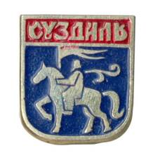 Значок Суздаль