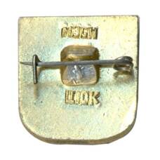 Значок Суздаль (вид 2)