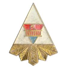 Значок Киев