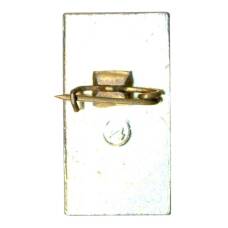 Значок Москва — Город герой (вид 2)