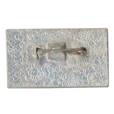 Значок Музей-усадьба В.Д. Поленова (вид 2)