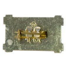 Значок Ceplu Saiesana (вид 2)