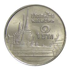 Монета 1 бат 1988 года Таиланд (аверс)