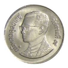 Монета 1 бат 1988 года Таиланд (реверс)