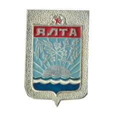 Значок Ялта