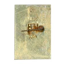 Значок Свердловск (вид 2)