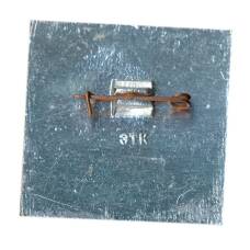 Значок Москва — здание СЭВ (вид 2)