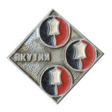 Значок Якутия