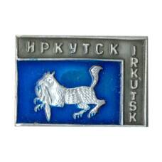 Значок Иркутск