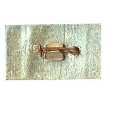 Значок Кинотеатр «Россия» (вид 2)