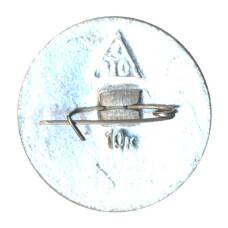 Значок Суздаль (вид 2)