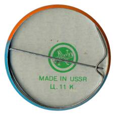 Значок Всесоюзный электронный институт (вид 2)