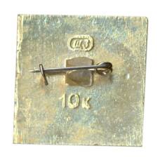 Значок Волгоград — планетарий (вид 2)