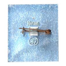 Значок Царицыно — оперный дом (вид 2)