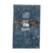 Значок Горький — Кремль (вид 2)