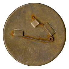 Значок Москва -Универсиада-1973 (вид 2)