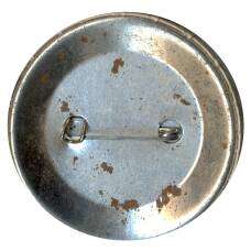 Значок «Свободу героям 6 Мая» (вид 2)