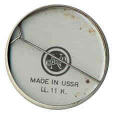 Значок Бельчонок на коньках (вид 2)