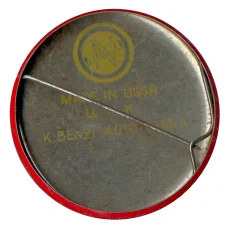 Значок Старинное авто — К.Бензи -1886 год (вид 2)