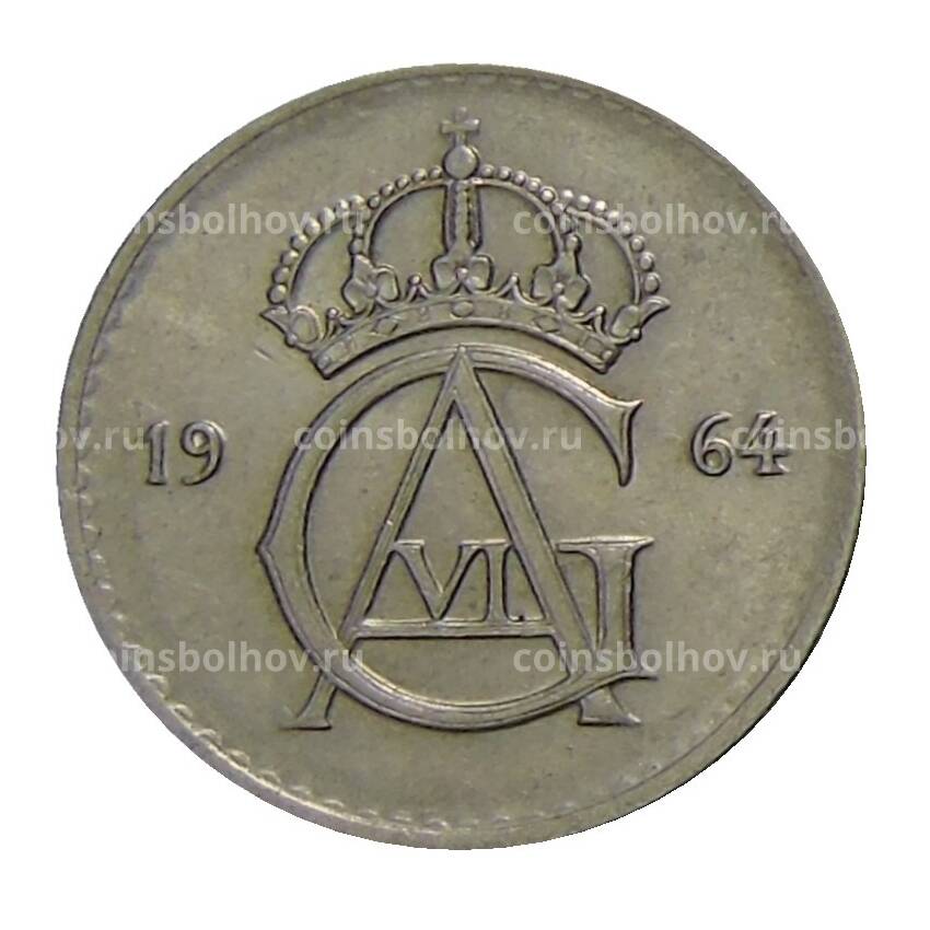 Монета 50 эре 1964 года Швеция