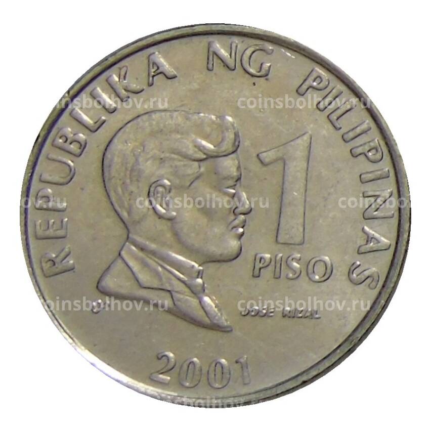 Монета 1 песо 2001 года Филиппины