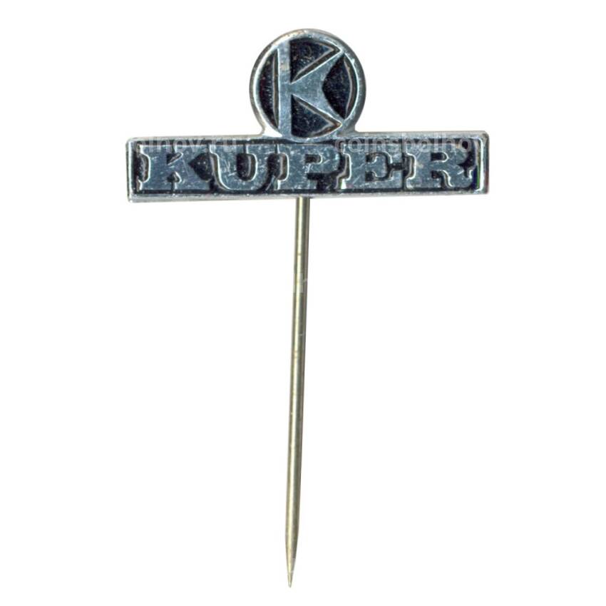 Значок рекламный Kuper (Германия)