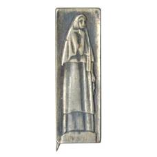 Значок Монумент «Скорбящая мать»