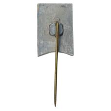 Значок Вильнюс (вид 2)