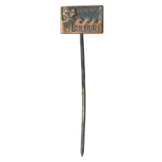 Значок Булдури