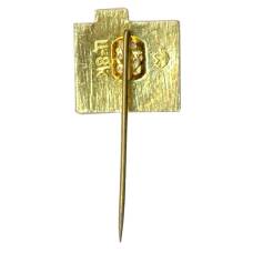 Значок Киев — Верховный Совет Украинской ССР (вид 2)