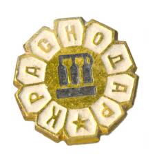 Значок Краснодар
