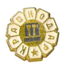 Значок Краснодар