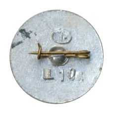 Значок Волгоград — Аэропорт (вид 2)