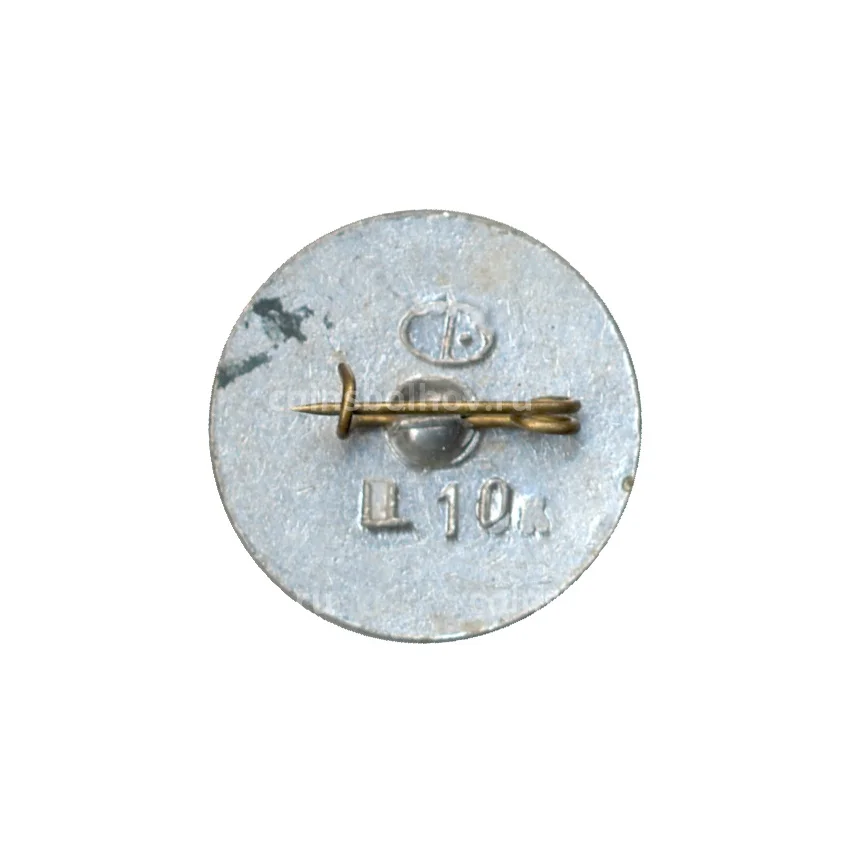 Значок Волгоград — Аэропорт (вид 2)