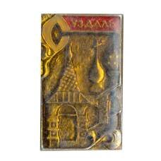 Значок Суздаль