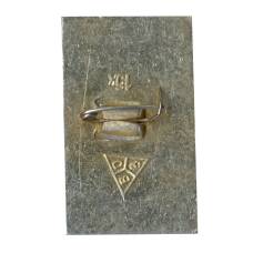 Значок Суздаль (вид 2)