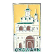 Значок Суздаль