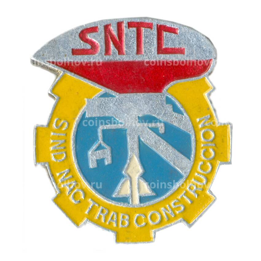 Значок рекламный SNTC