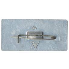 Значок Суздаль (вид 2)