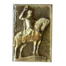 Значок Тбилиси — памятник В.Горсали