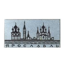 Значок Ярославль
