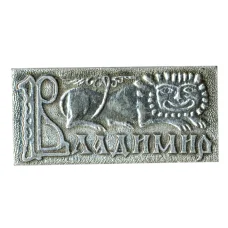 Значок Владимир