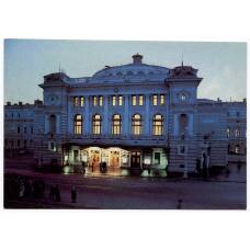 Открытка Ленинград — Академический театр оперы и балета имени С.М. Кирова (здание Мариинского театра)