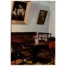 Открытка Орел — Государственный музей И.С. Тургенева. Угловая гостиная.