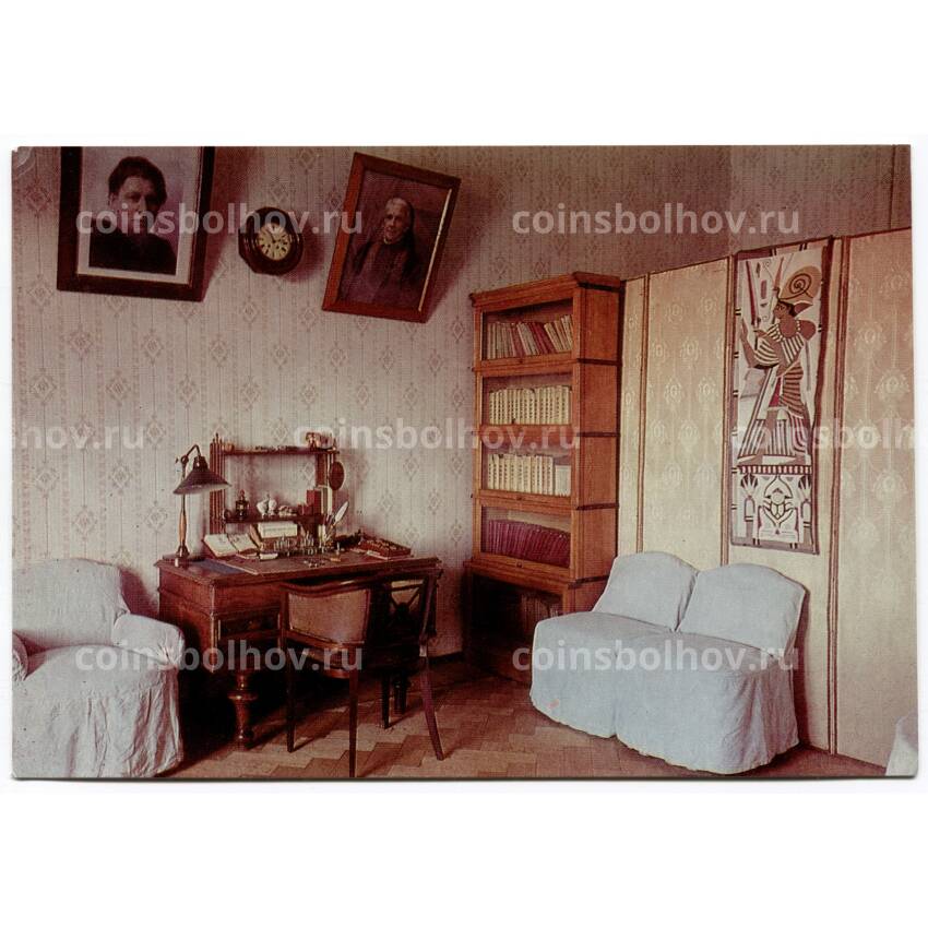 Открытка Москва — Кабинет и квартира В.И. Ленина в Кремле. Комната М.И. Ульяновой.