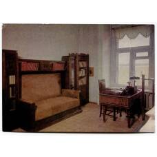 Открытка Москва — Кабинет и квартира В.И. Ленина в Кремле. Комната Н.К. Крупской.