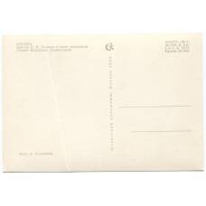 Открытка Москва — Кресло В.И. Ленина в зале заседаний Совета народных комиссаров. (вид 2)