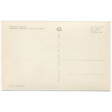 Открытка Спасское-Лутовиново — Конюшня, сбруйная и каретный сарай (вид 2)