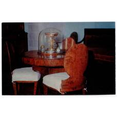 Открытка Орел — Дом И.С. Тургенева. Столовая.