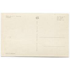 Открытка Орел — Дом И.С. Тургенева. Столовая. (вид 2)